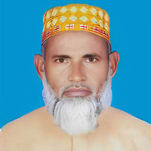 Md. Azmot Ali